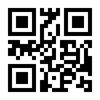 QR-Code zur Seite https://www.isbn.de/9783935873758