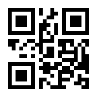 QR-Code zur Seite https://www.isbn.de/9783935877091