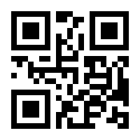 QR-Code zur Seite https://www.isbn.de/9783935877985