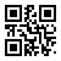 QR-Code zur Seite https://www.isbn.de/9783935879040