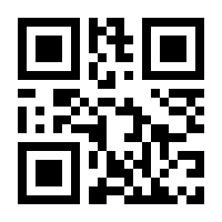QR-Code zur Seite https://www.isbn.de/9783935879194