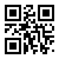 QR-Code zur Seite https://www.isbn.de/9783935879248