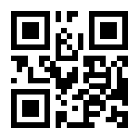 QR-Code zur Seite https://www.isbn.de/9783935886215