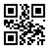 QR-Code zur Seite https://www.isbn.de/9783935896009
