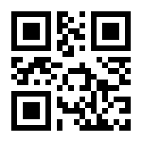 QR-Code zur Seite https://www.isbn.de/9783935901055