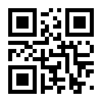 QR-Code zur Seite https://www.isbn.de/9783935901970
