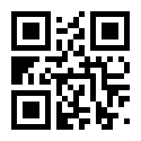 QR-Code zur Seite https://www.isbn.de/9783935910927