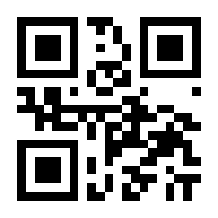 QR-Code zur Seite https://www.isbn.de/9783935917995