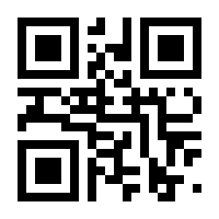 QR-Code zur Seite https://www.isbn.de/9783935920070