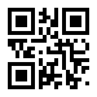 QR-Code zur Seite https://www.isbn.de/9783935920087