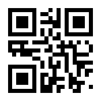 QR-Code zur Seite https://www.isbn.de/9783935922067