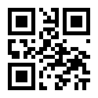 QR-Code zur Seite https://www.isbn.de/9783935922135
