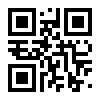 QR-Code zur Seite https://www.isbn.de/9783935922142