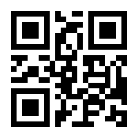 QR-Code zur Seite https://www.isbn.de/9783935922159