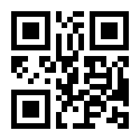 QR-Code zur Seite https://www.isbn.de/9783935922326