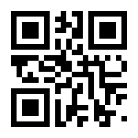 QR-Code zur Seite https://www.isbn.de/9783935922647