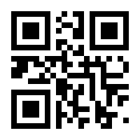 QR-Code zur Seite https://www.isbn.de/9783935922814