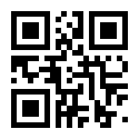 QR-Code zur Buchseite 9783935922852