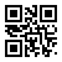 QR-Code zur Seite https://www.isbn.de/9783935923316