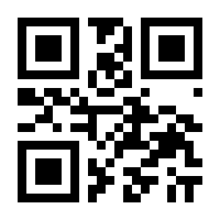 QR-Code zur Seite https://www.isbn.de/9783935925709