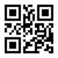 QR-Code zur Seite https://www.isbn.de/9783935926027