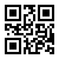 QR-Code zur Seite https://www.isbn.de/9783935930468