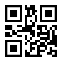 QR-Code zur Seite https://www.isbn.de/9783935936330