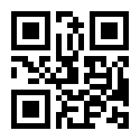 QR-Code zur Seite https://www.isbn.de/9783935937726