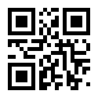 QR-Code zur Seite https://www.isbn.de/9783935943093