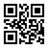 QR-Code zur Seite https://www.isbn.de/9783935946001