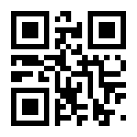 QR-Code zur Seite https://www.isbn.de/9783935946940
