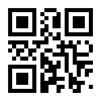 QR-Code zur Seite https://www.isbn.de/9783935969130