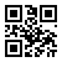 QR-Code zur Seite https://www.isbn.de/9783935978095