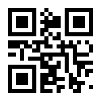 QR-Code zur Seite https://www.isbn.de/9783935985628