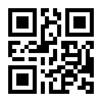 QR-Code zur Seite https://www.isbn.de/9783935996518