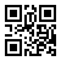 QR-Code zur Seite https://www.isbn.de/9783935996556