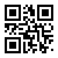 QR-Code zur Seite https://www.isbn.de/9783935998284