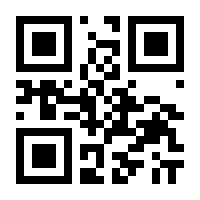 QR-Code zur Buchseite 9783936002003