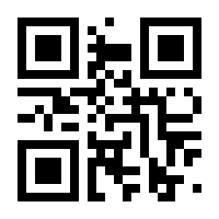 QR-Code zur Seite https://www.isbn.de/9783936027228