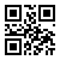 QR-Code zur Seite https://www.isbn.de/9783936033038