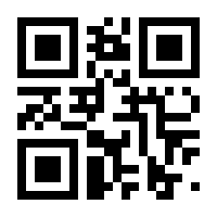 QR-Code zur Buchseite 9783936042009