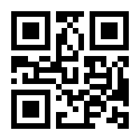 QR-Code zur Seite https://www.isbn.de/9783936050219