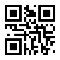 QR-Code zur Seite https://www.isbn.de/9783936060119