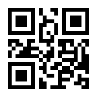 QR-Code zur Seite https://www.isbn.de/9783936062038