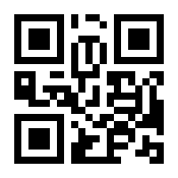 QR-Code zur Seite https://www.isbn.de/9783936065916