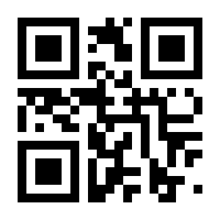 QR-Code zur Seite https://www.isbn.de/9783936072334