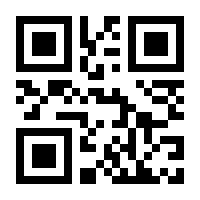 QR-Code zur Buchseite 9783936072624