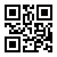 QR-Code zur Seite https://www.isbn.de/9783936072822