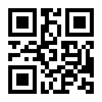 QR-Code zur Seite https://www.isbn.de/9783936072839