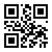 QR-Code zur Seite https://www.isbn.de/9783936096170